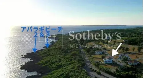 2LDK Property Miyakojima City Okinawa Prefecture (10)