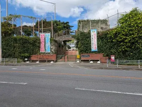 3LDK Property Uruma City Okinawa Prefecture (14)