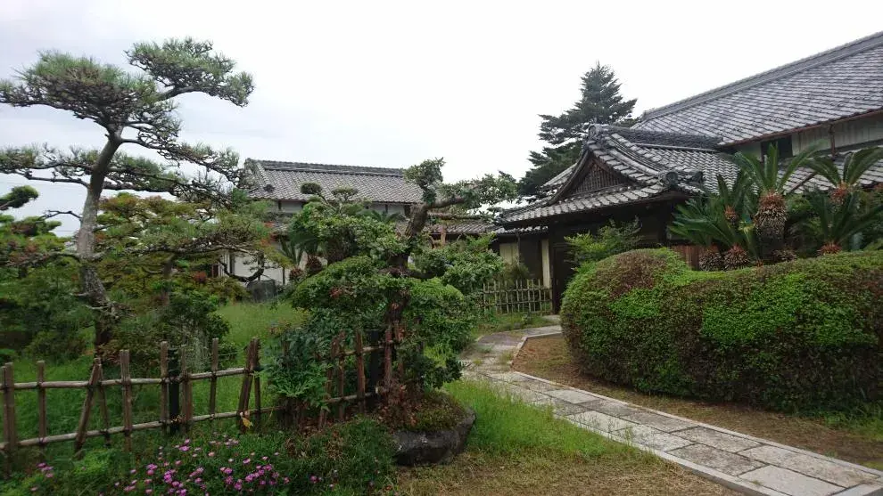 Akiya in Aisai