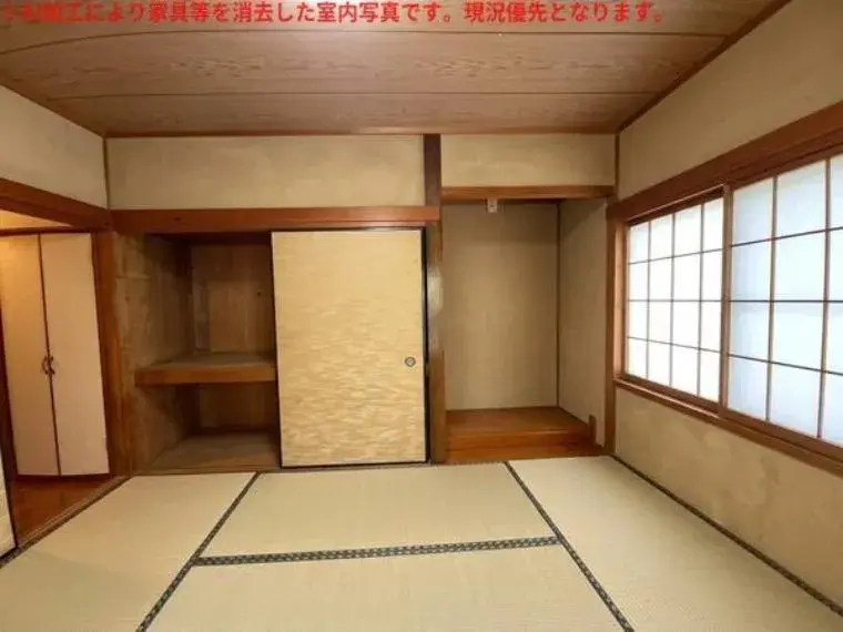 عقار 4DK في مدينة Tajimi، محافظة Gifu (12)