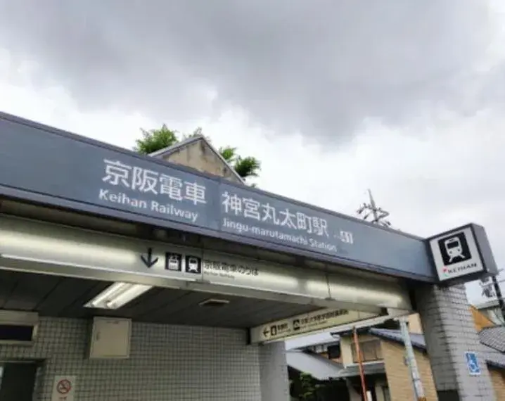 5K Property Nakagyo-ku, Kyoto City, Kyoto Prefecture (35)