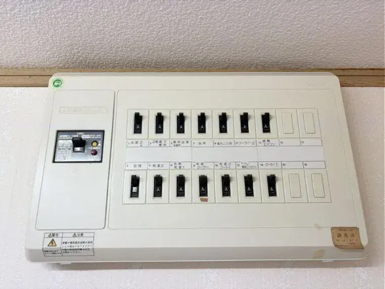 5SLDK Shimonoseki City Yamaguchi Prefecture Property (21)