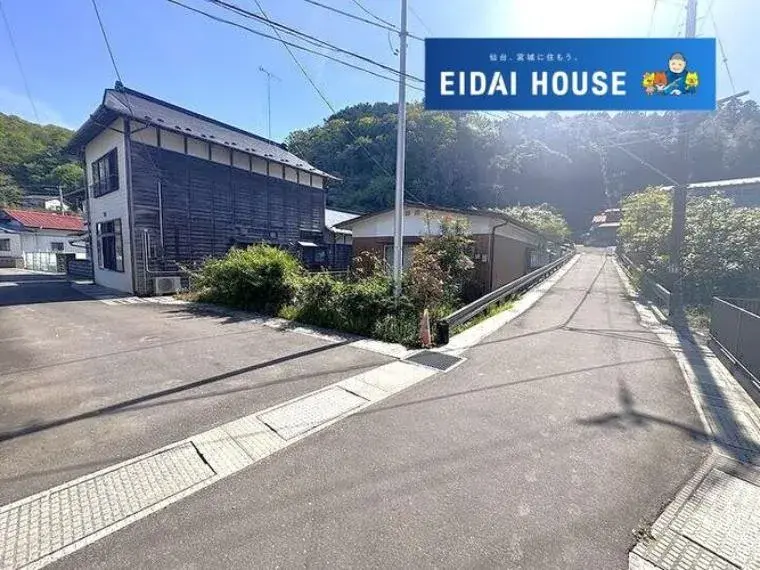 Akiya in 塩竈市