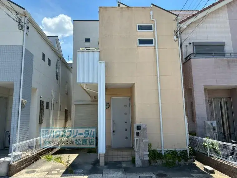 Akiya in Sakai