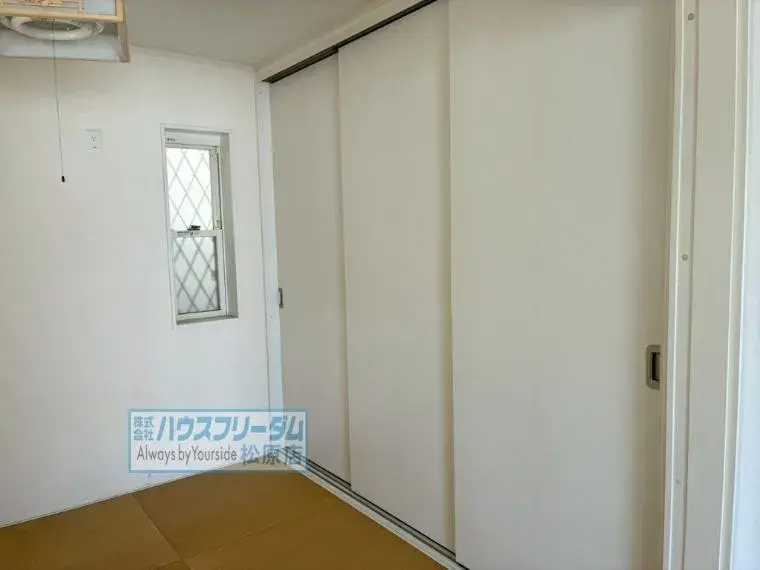 4LDK property Sakai City Osaka Prefecture (11)