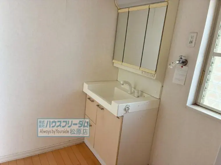 4LDK property Sakai City Osaka Prefecture (15)