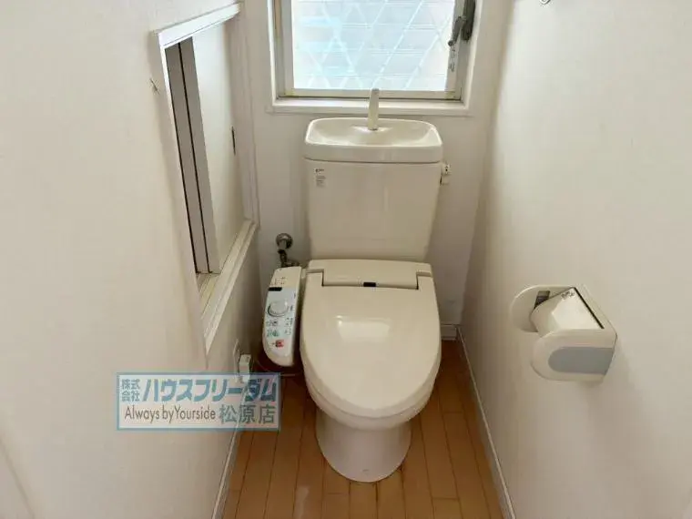4LDK property Sakai City Osaka Prefecture (16)