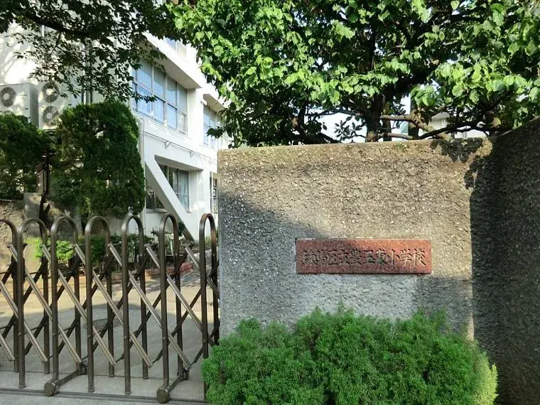 12DK Property Nerima Ward Tokyo (2)