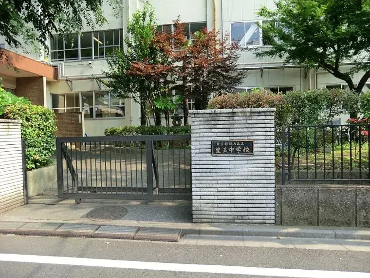 12DK Property Nerima Ward Tokyo (3)