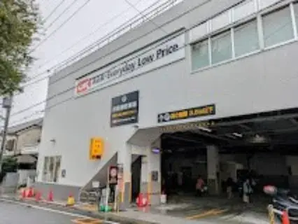 12DK Property Nerima Ward Tokyo (6)