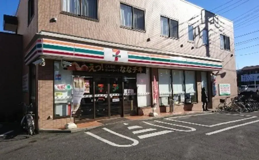 12DK Property Nerima Ward Tokyo (9)