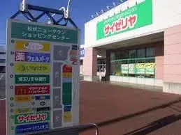 Slide 10