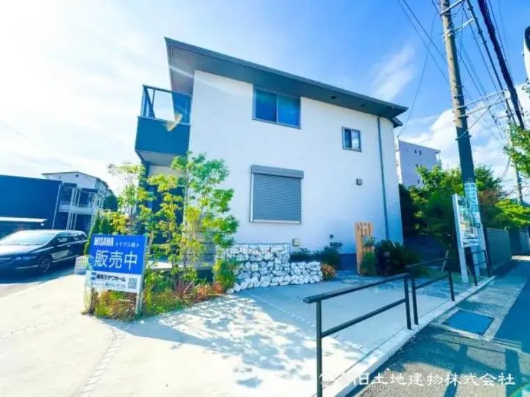 Akiya in Chigasaki