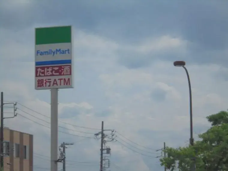 Propiedad 3LDK Ciudad de Iga Prefectura de Mie (33)