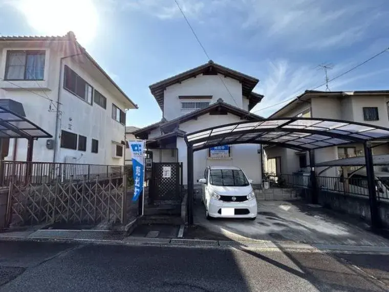 Akiya in Nabari
