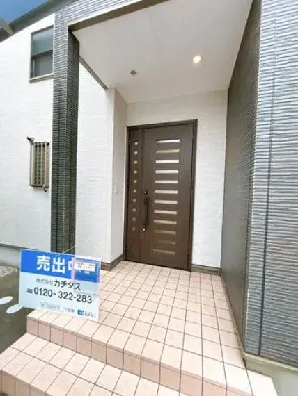 4LDK Property, Otsu City, Shiga Prefecture (3)