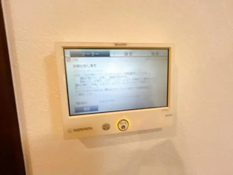 4LDK Property, Otsu City, Shiga Prefecture (34)