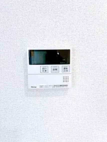 3LDK Ciudad de Joetsu Prefectura de Niigata (34)