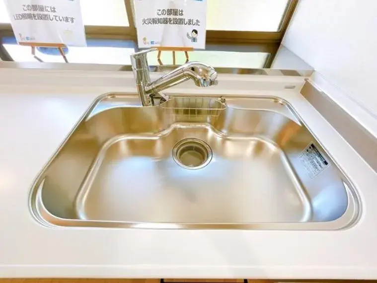 新潟県上越市3LDK物件 (25)