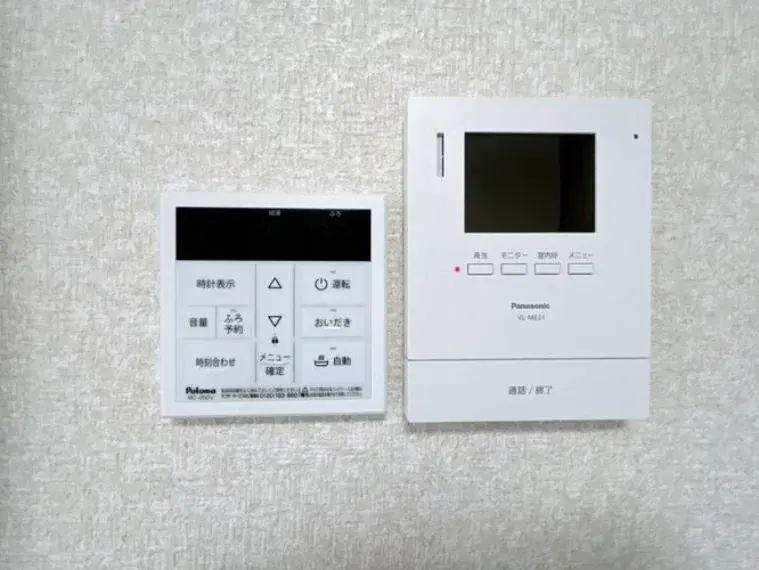 3LDK Ciudad de Kitakyushu Barrio de Yahatanishi Prefectura de Fukuoka (32)