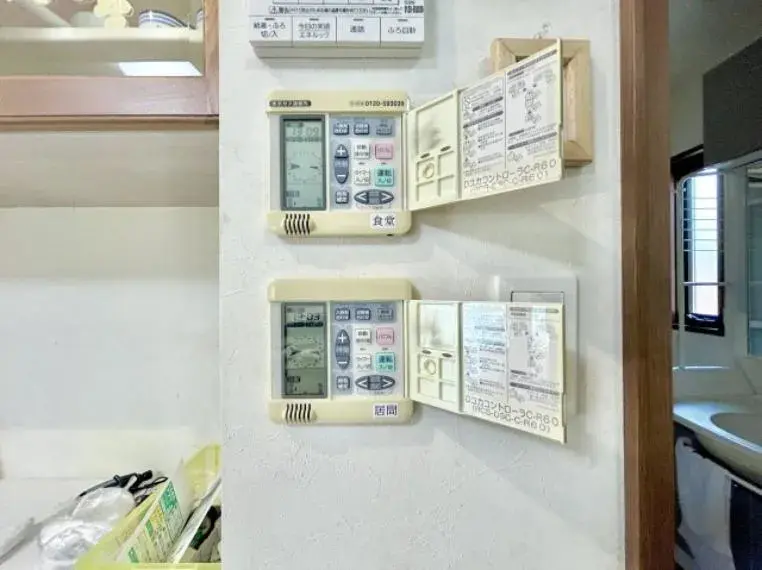 6LDK 前橋市 群馬県 (35)