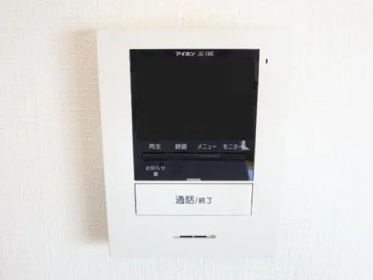 4LDK物件 佐倉市 千葉県 (27)