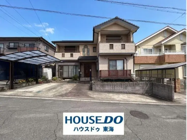 Akiya in Tokai