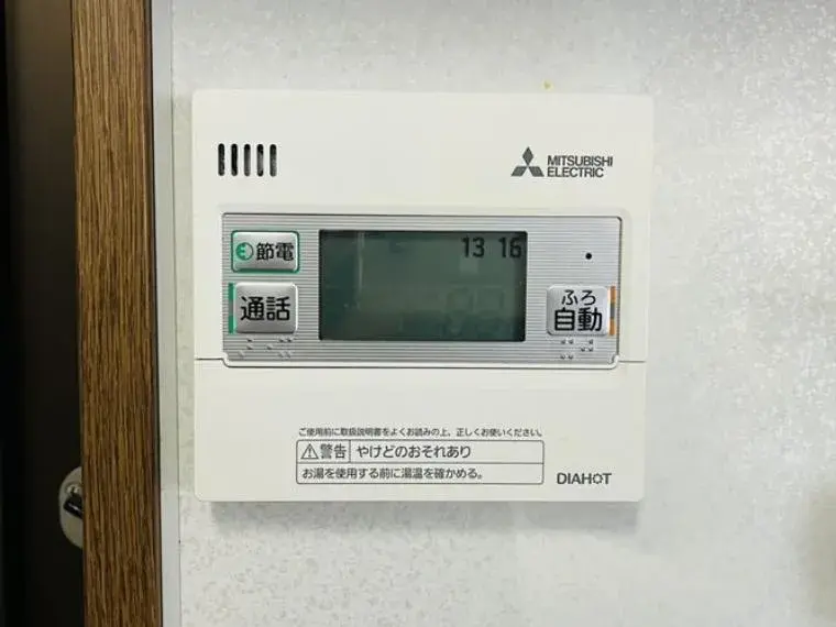 5SLDK 東海市 愛知県 (23)
