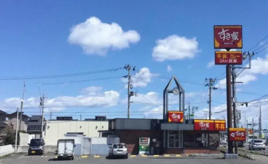 5LDK Ciudad de Iwaki Prefectura de Fukushima (23)