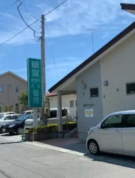 5LDK Ciudad de Iwaki Prefectura de Fukushima (26)