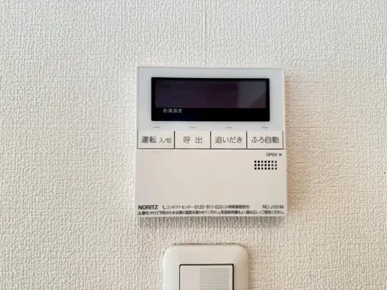 عقار 4LDK مدينة Fukuoka محافظة Fukuoka (35)