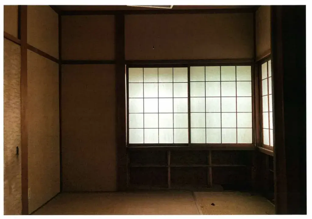 Slide 3