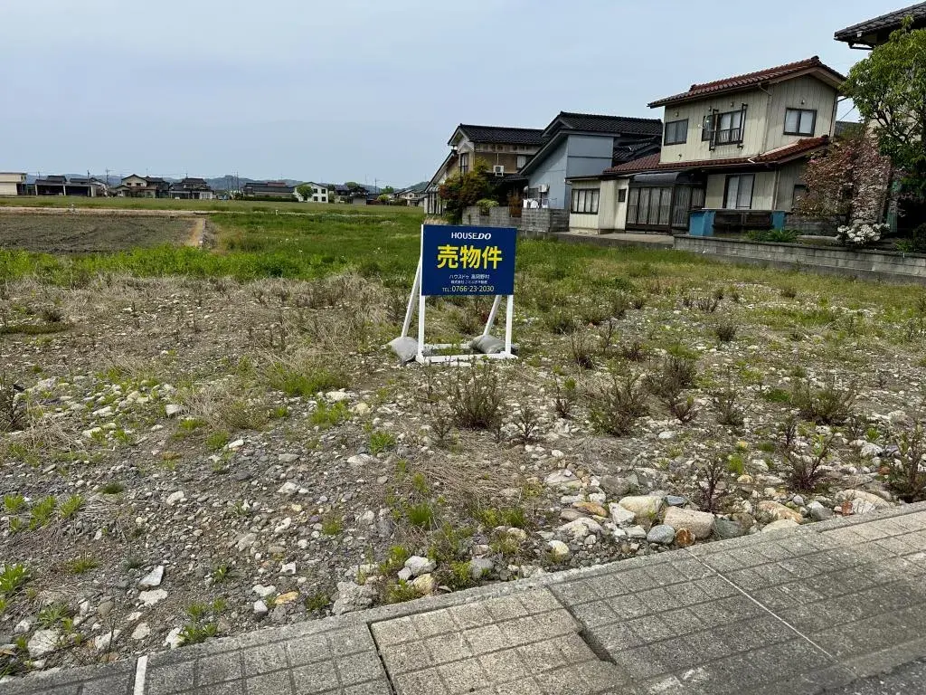 Akiya in Takaoka