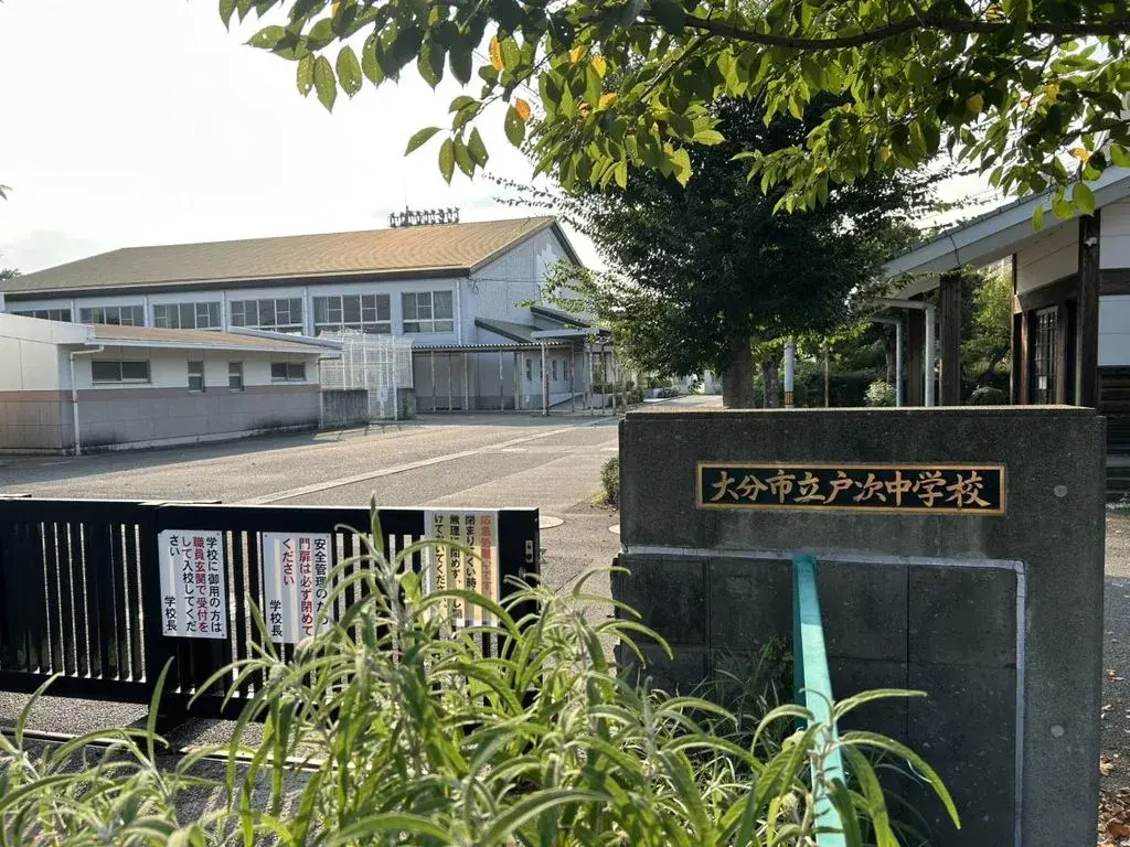 Slide 4