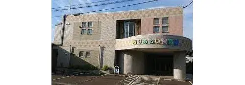 Akiya in Nishi Ward