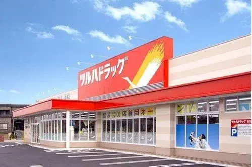5LDK+S Sapporo Nishi-ku Hokkaido (14)