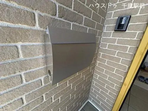 4LDK Property Ashibetsu City Hokkaido (17)