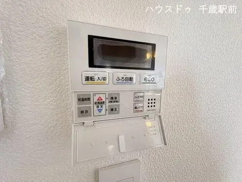 4LDK Property Ashibetsu City Hokkaido (19)