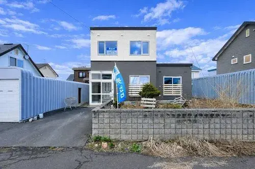 Akiya in Takikawa