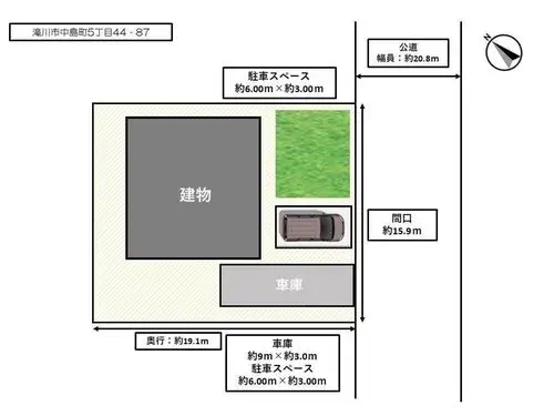 4LDK Property Takikawa City Hokkaido (16)