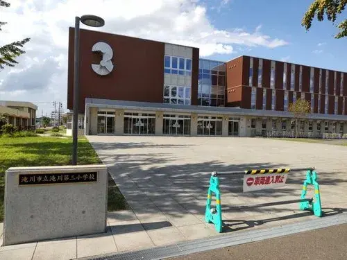 4LDK Property Takikawa City Hokkaido (19)