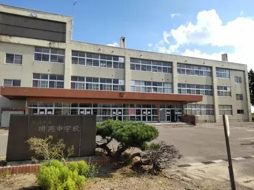 4LDK Property Takikawa City Hokkaido (20)