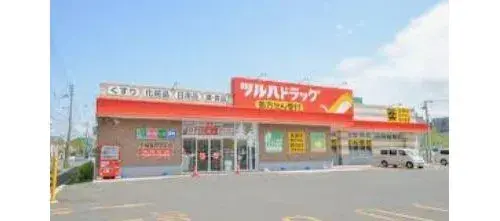 3LDK物件 札幌市 北海道 (11)