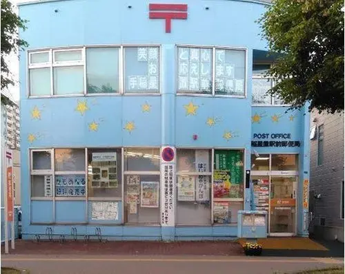 3LDK物件 札幌市 北海道 (15)