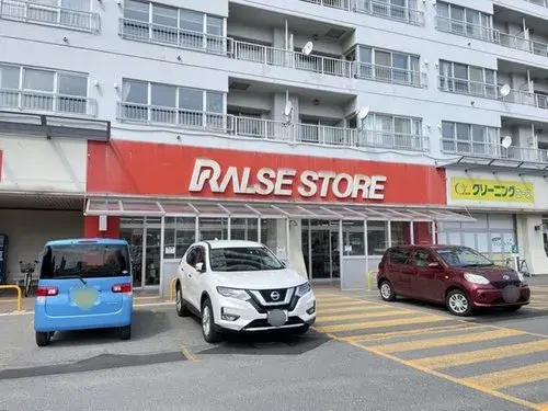 5LDK Ville d'Ebetsu Hokkaido (19)