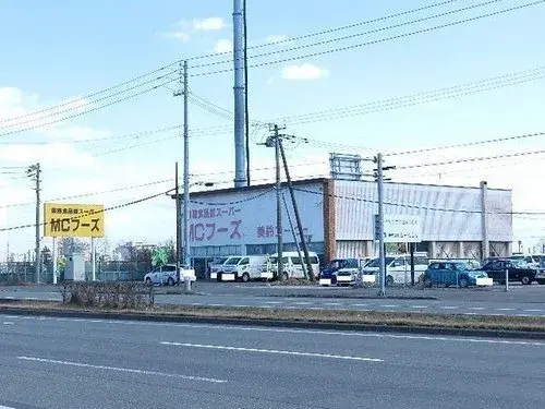 Propiedad 3LDK Ciudad de Wakkanai Hokkaido (2)