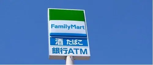3LDK+S Sapporo City Hokkaido (4)