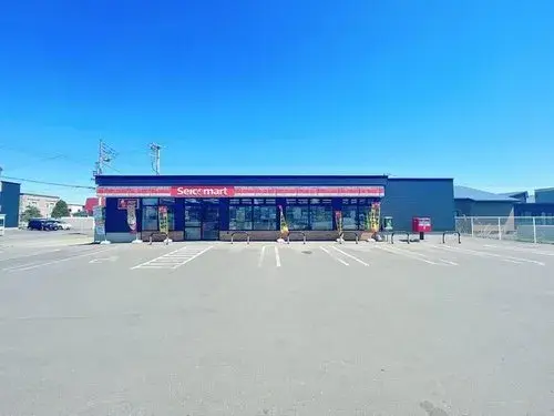 4LDK Property Ebetsu City Hokkaido (19)