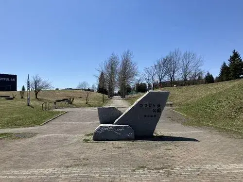 Объект 3LDK Kitahiroshima City Hokkaido (20)