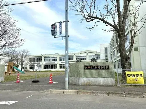 4LDK Property Kushiro City Hokkaido (24)
